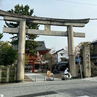 八坂神社の写真15