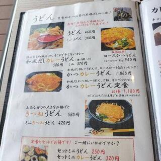 まるかつ 天理店(奈良名産レストラン&CAFE まるかつ)の写真12