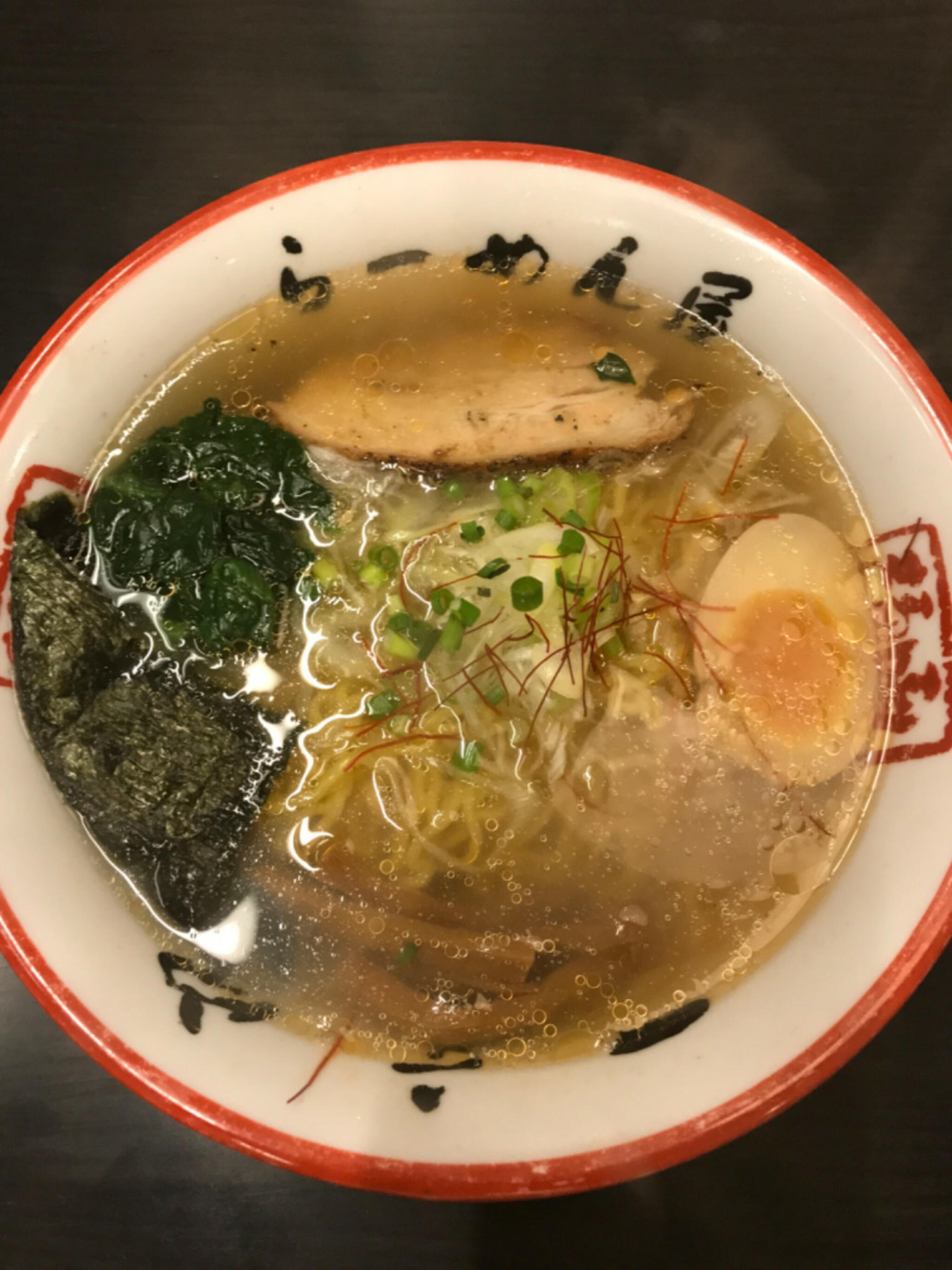 函館麺や一文字の代表写真4