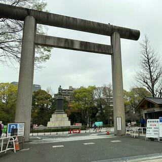 靖国神社の写真14