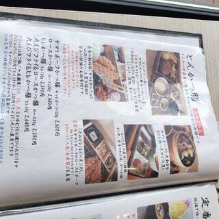 まるかつ 天理店(奈良名産レストラン&CAFE まるかつ)の写真25