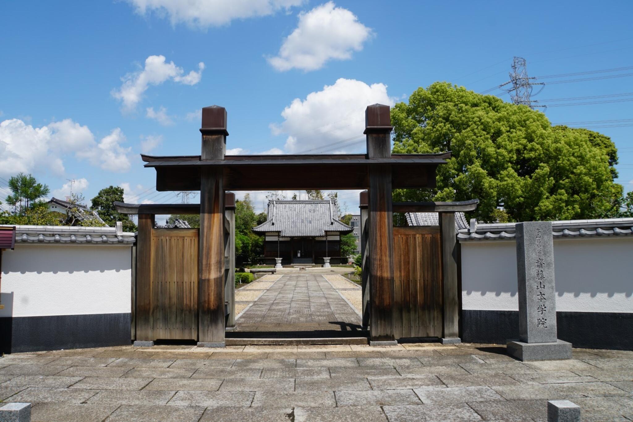 安い 本 学院