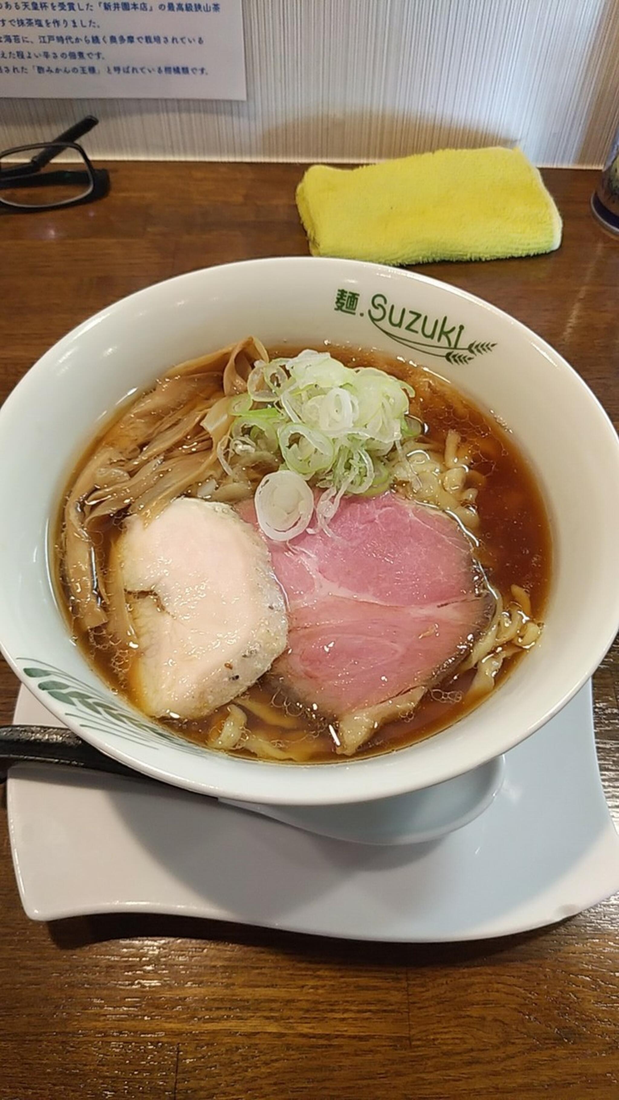 麺.SUZUKiの代表写真1