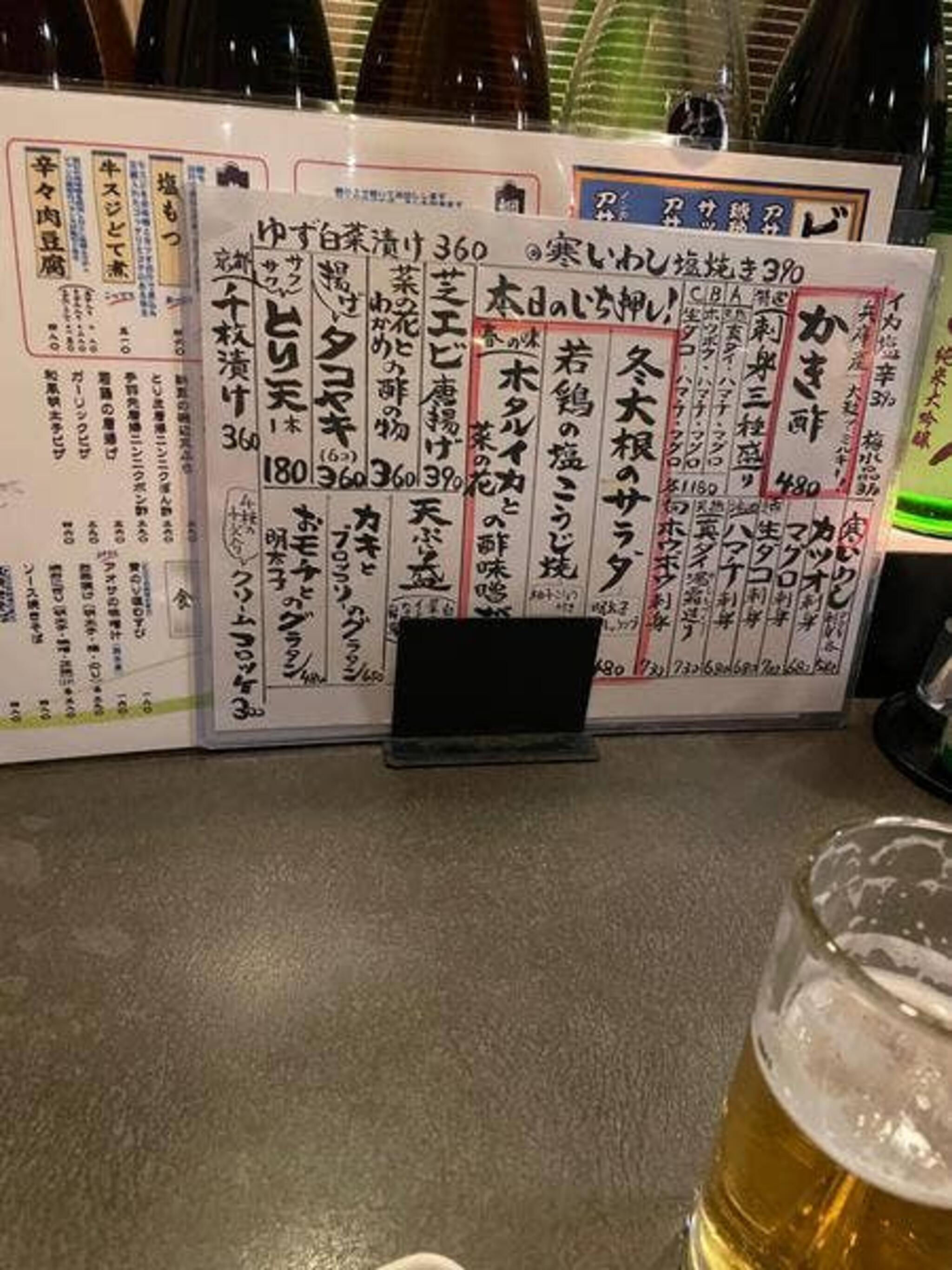 食彩や 魚太郎 ひばりが丘店の代表写真7