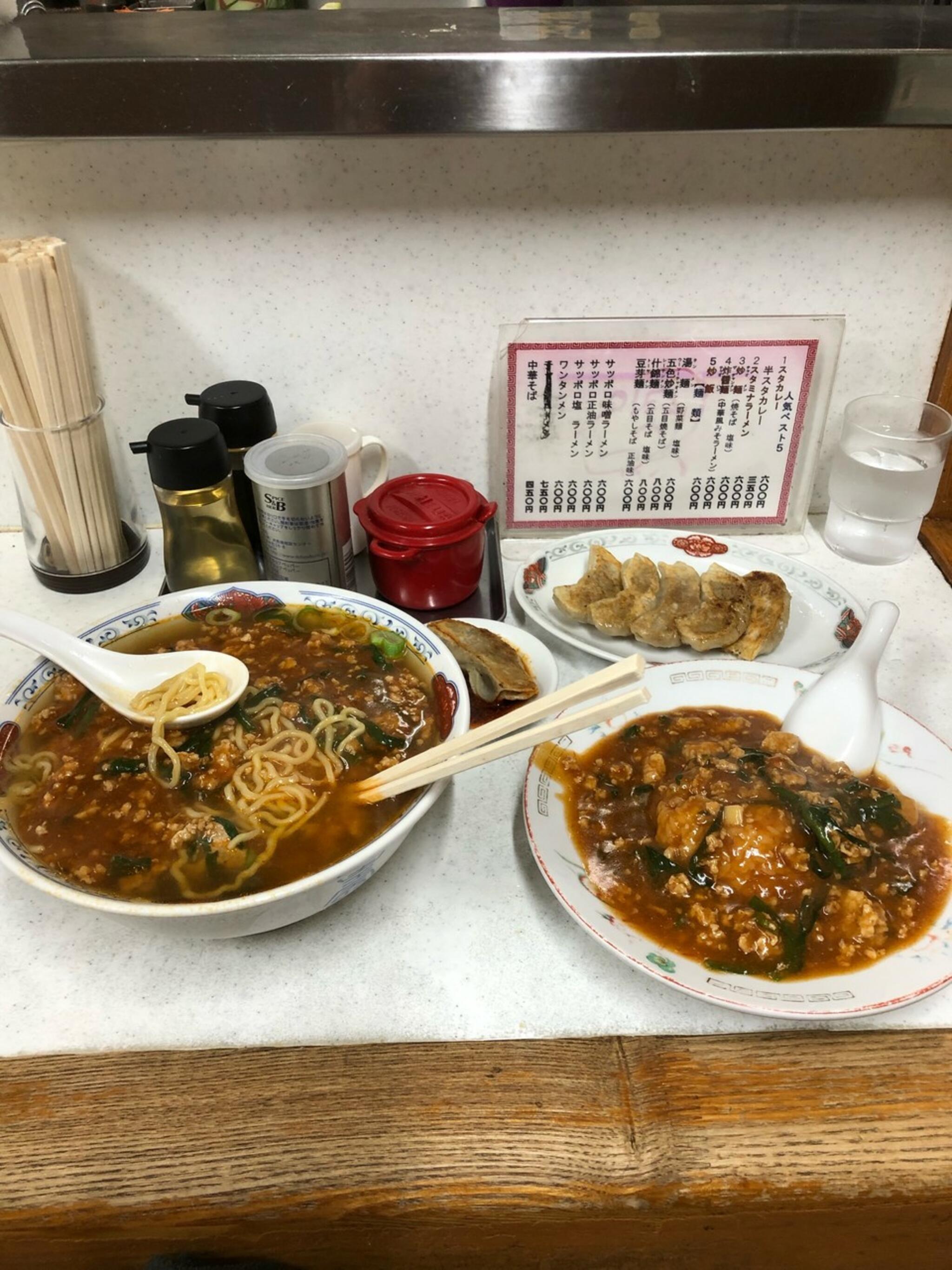 スタミナラーメン 娘娘 上尾店の代表写真7