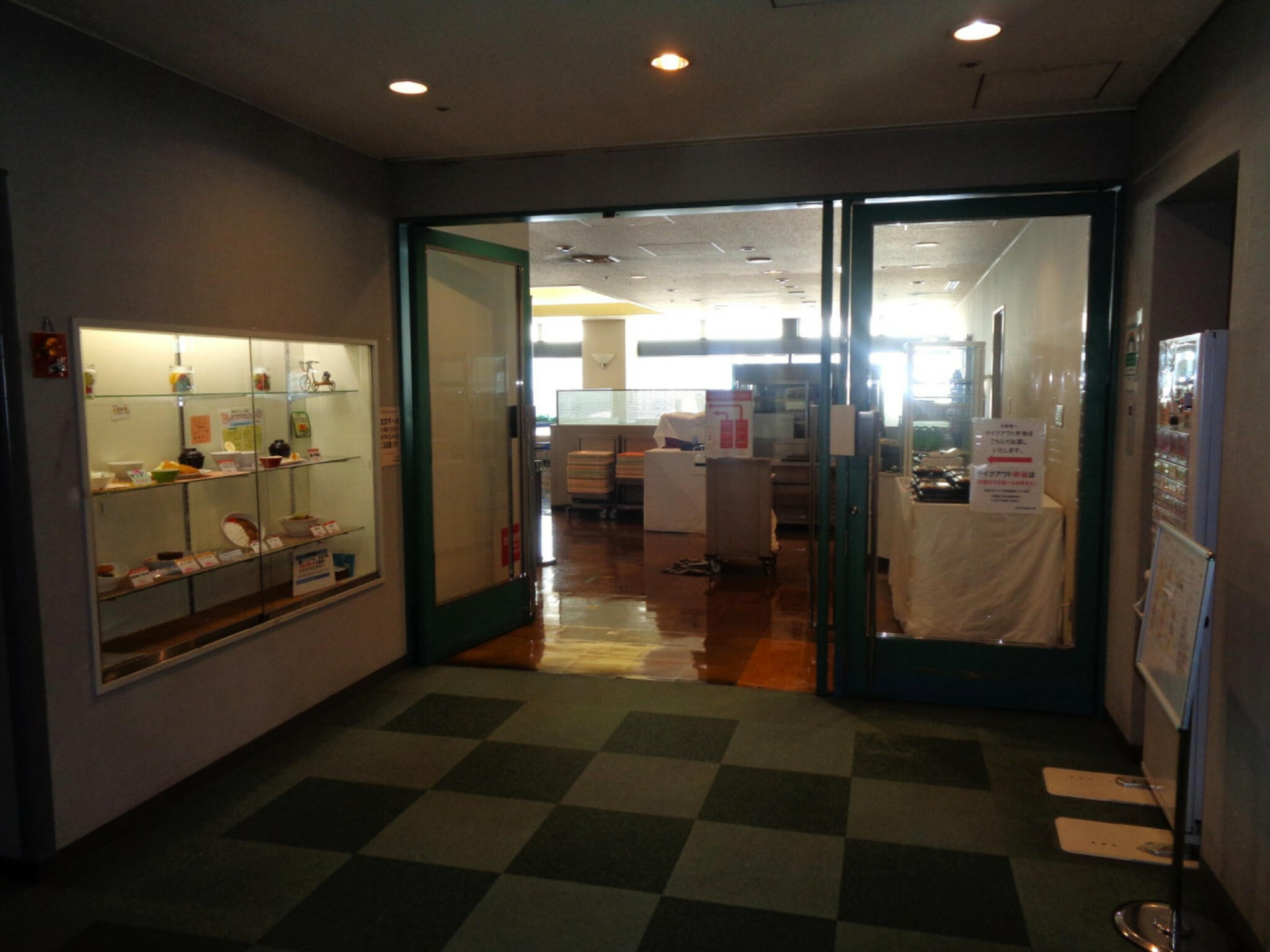 文京区役所 職員食堂の代表写真9