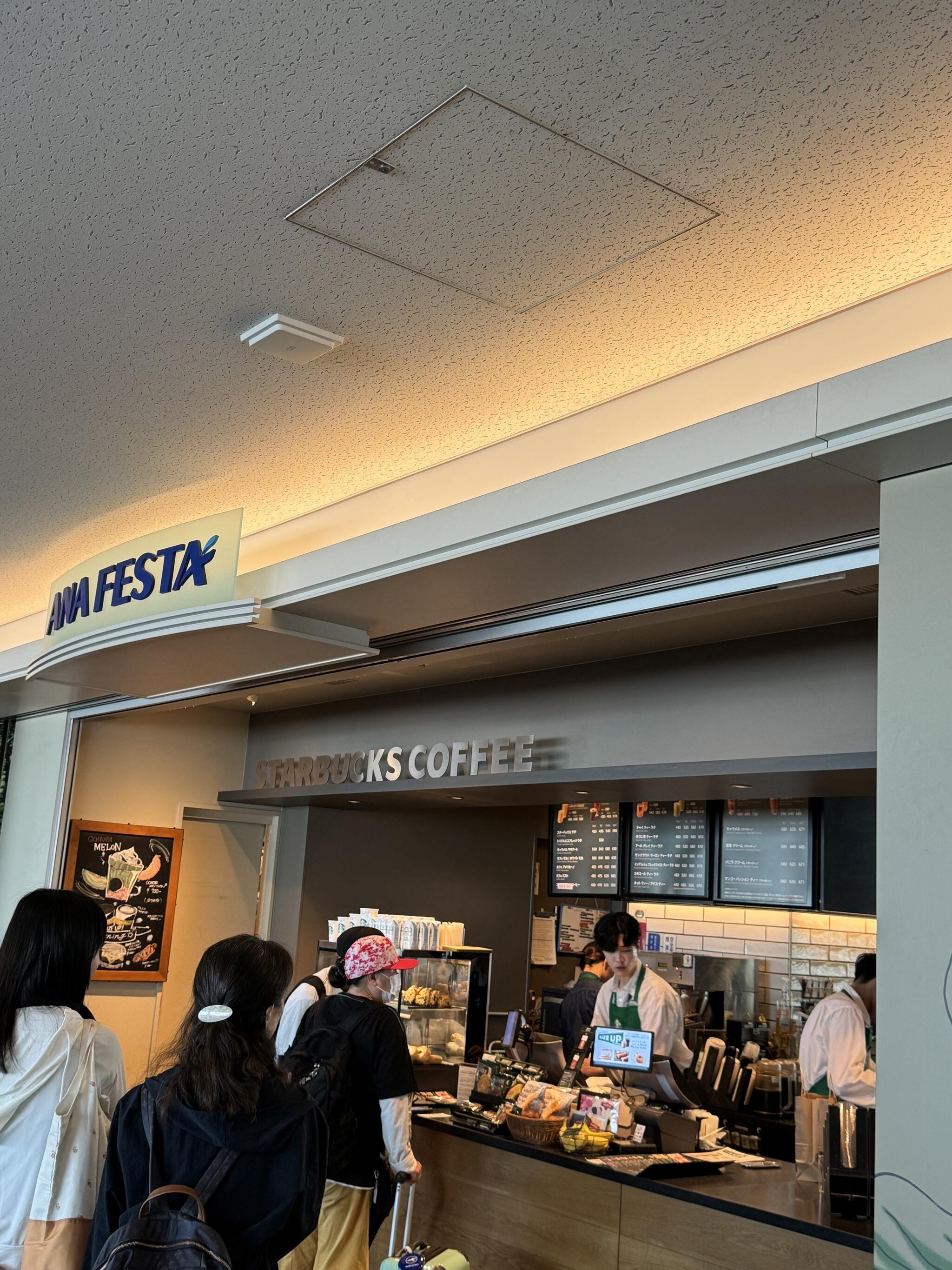 スターバックスコーヒー 羽田空港第2ターミナル国内線ゲートエリア店の代表写真2