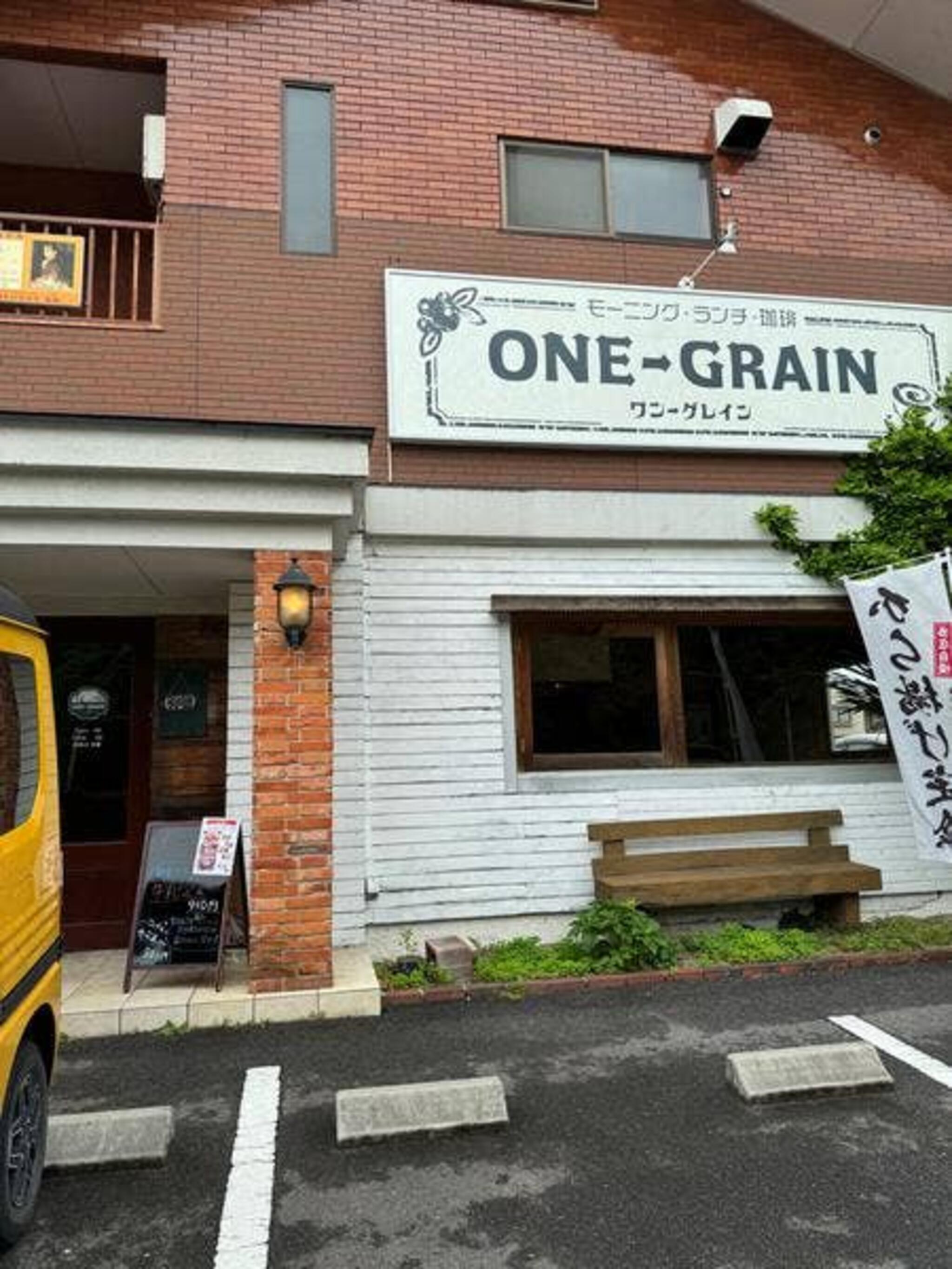 ONE-GRAINの代表写真8