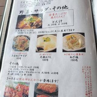 まるかつ 天理店(奈良名産レストラン&CAFE まるかつ)の写真29