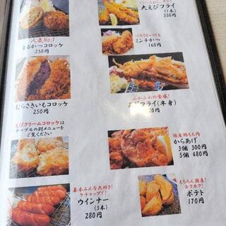 まるかつ 天理店(奈良名産レストラン&CAFE まるかつ)の写真15