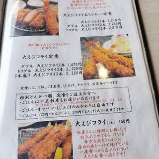 まるかつ 天理店(奈良名産レストラン&CAFE まるかつ)の写真24