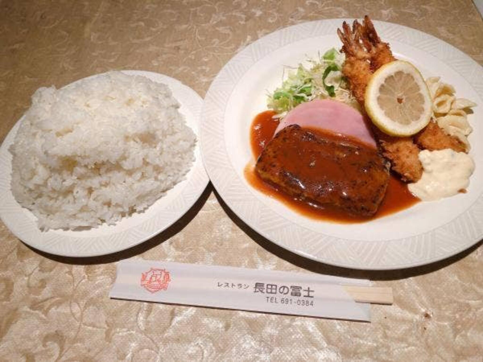 レストラン 長田の冨士の代表写真10