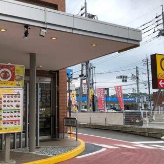 カレーハウス CoCo壱番屋 松江城山西通り店の写真2