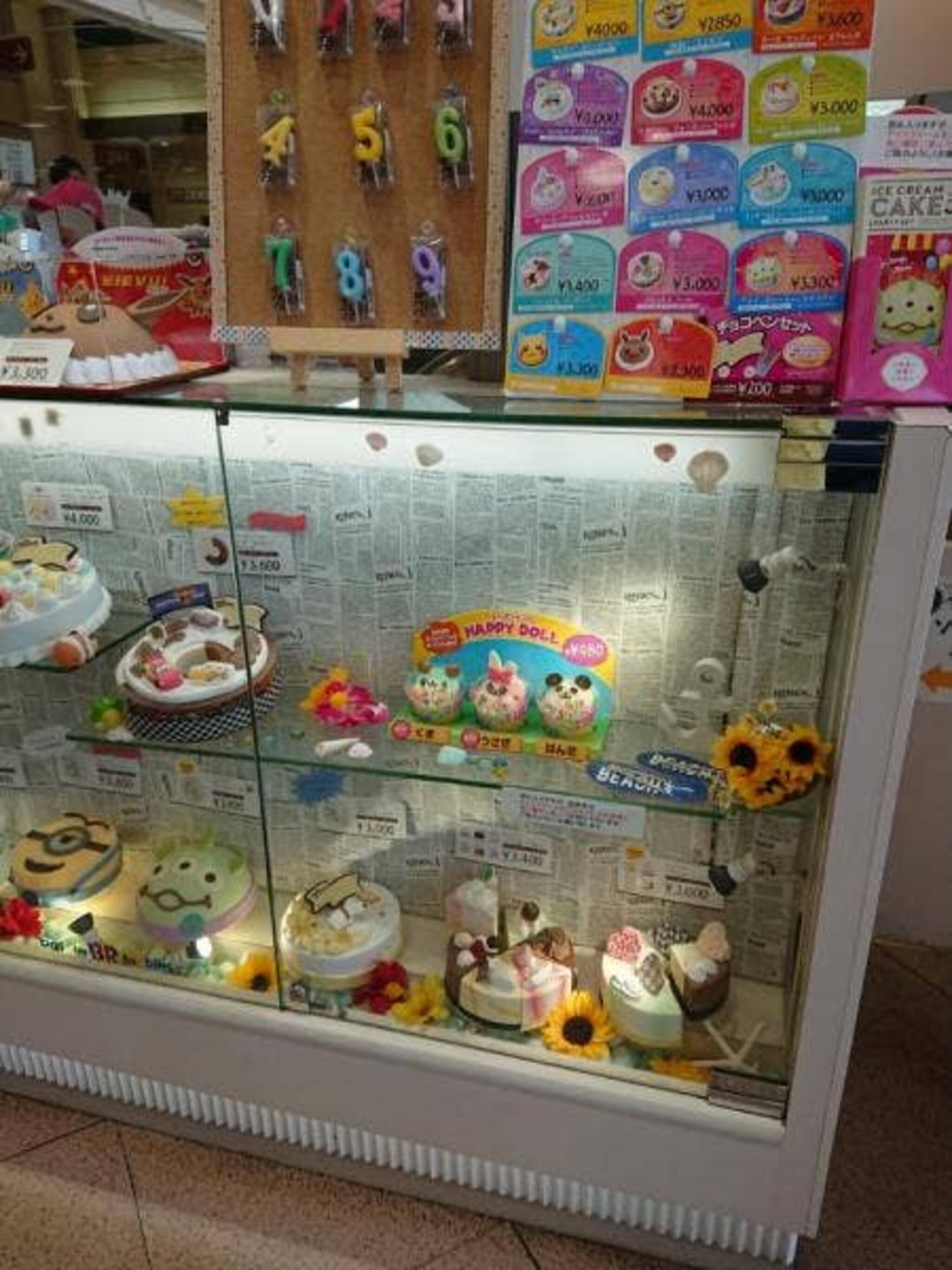 サーティワンアイスクリーム イオン長田南店の代表写真7