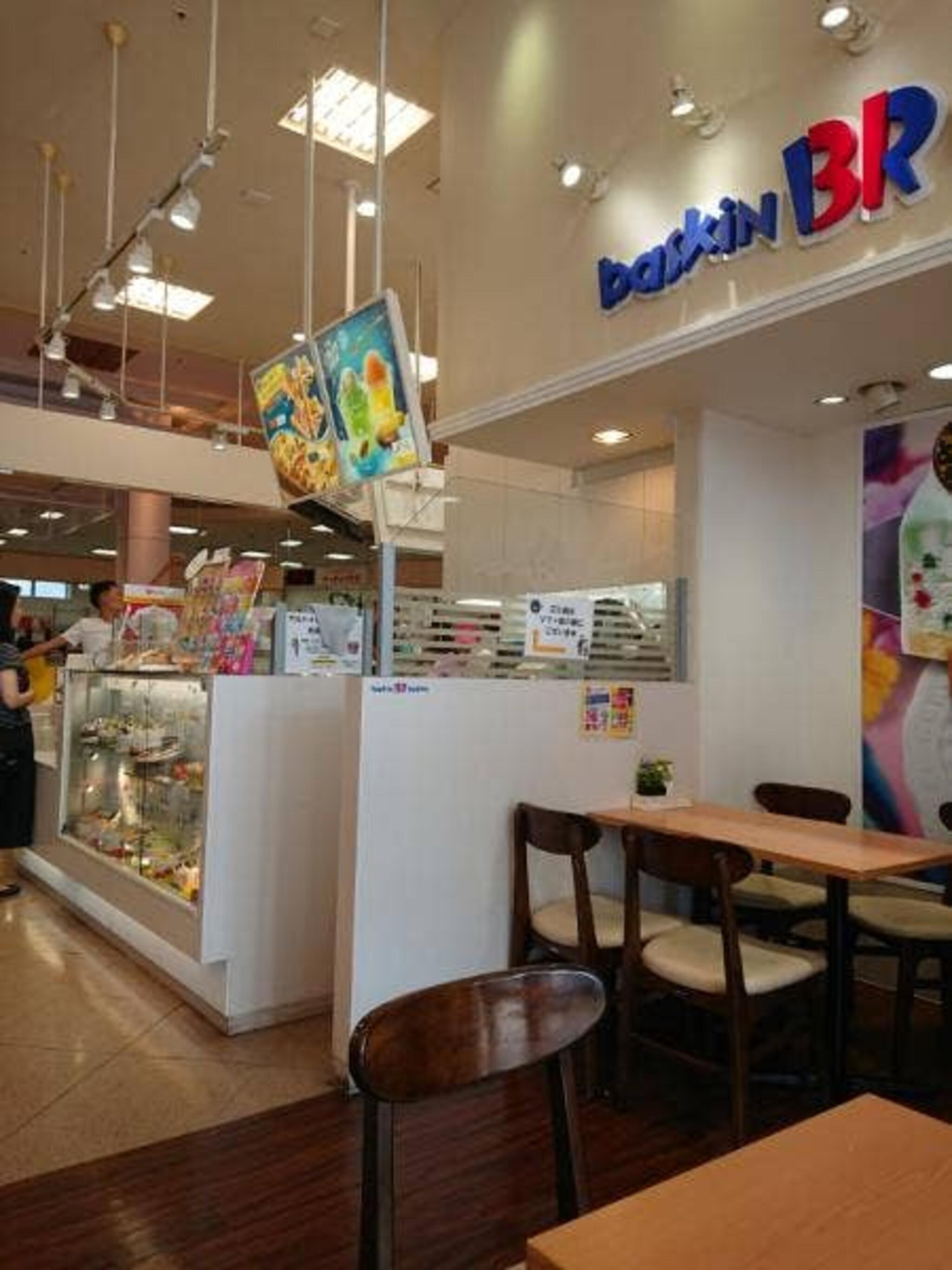 サーティワンアイスクリーム イオン長田南店の代表写真9