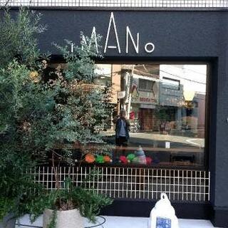 IMANO OSAKA SHINSAIBASHI HOSTEL CAFE&BARの写真8