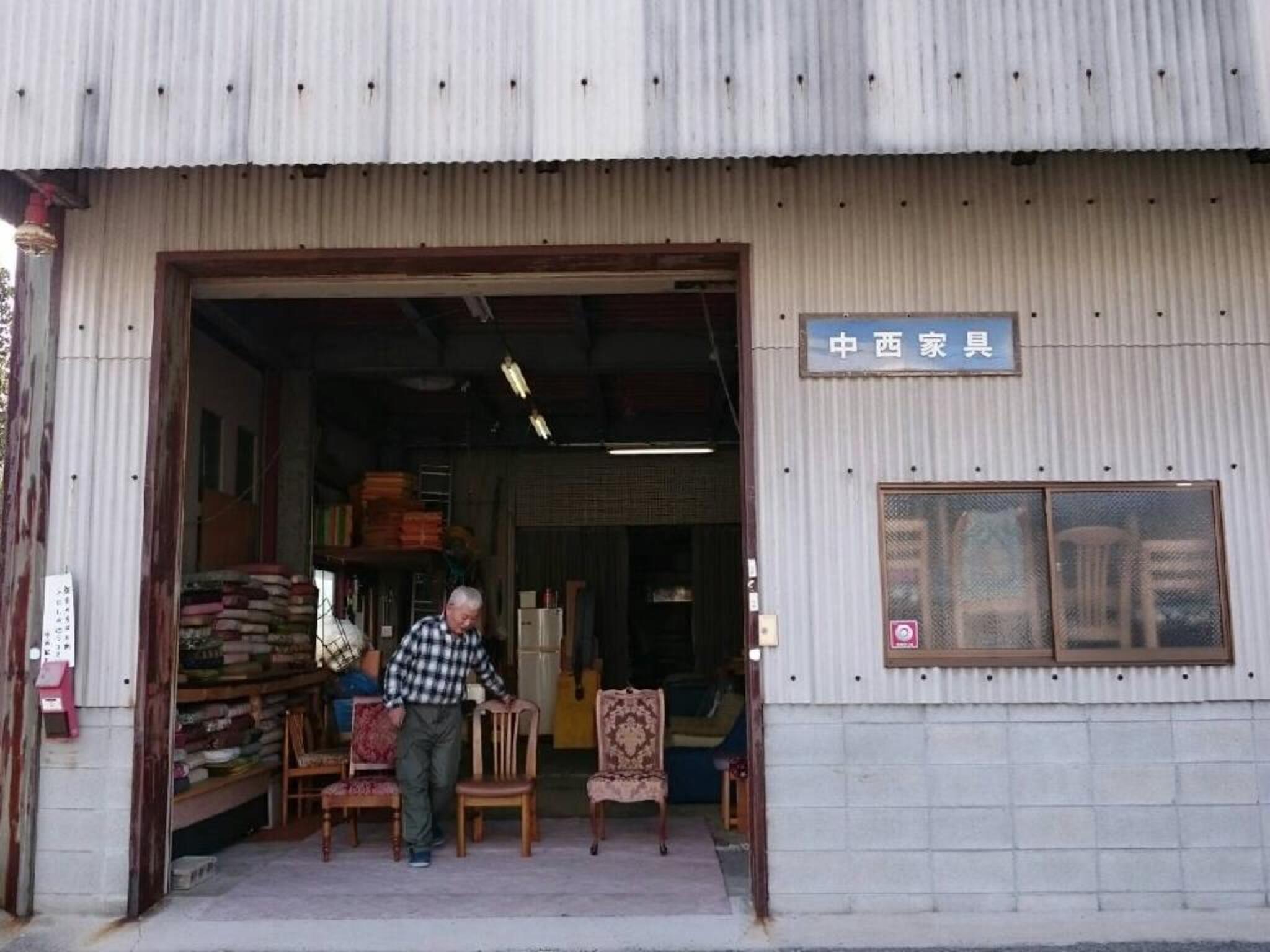 家具 神戸 セール 市 西区