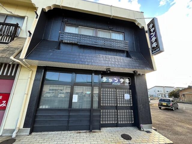 ほっと bb コレクション ステーション 一宮 店