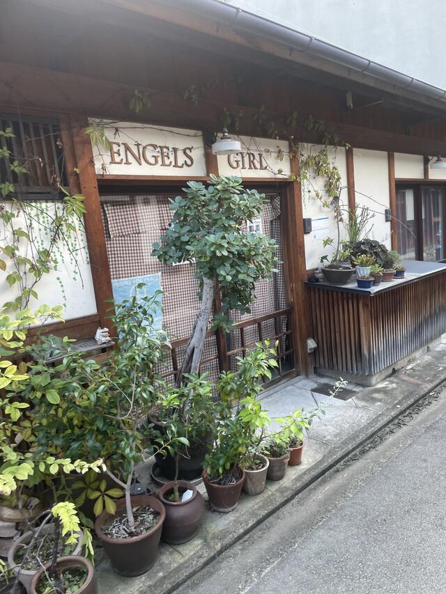 エンゲルスガール 京都市下京区中堂寺櫛笥町/カフェ・喫茶 Yahoo!マップ