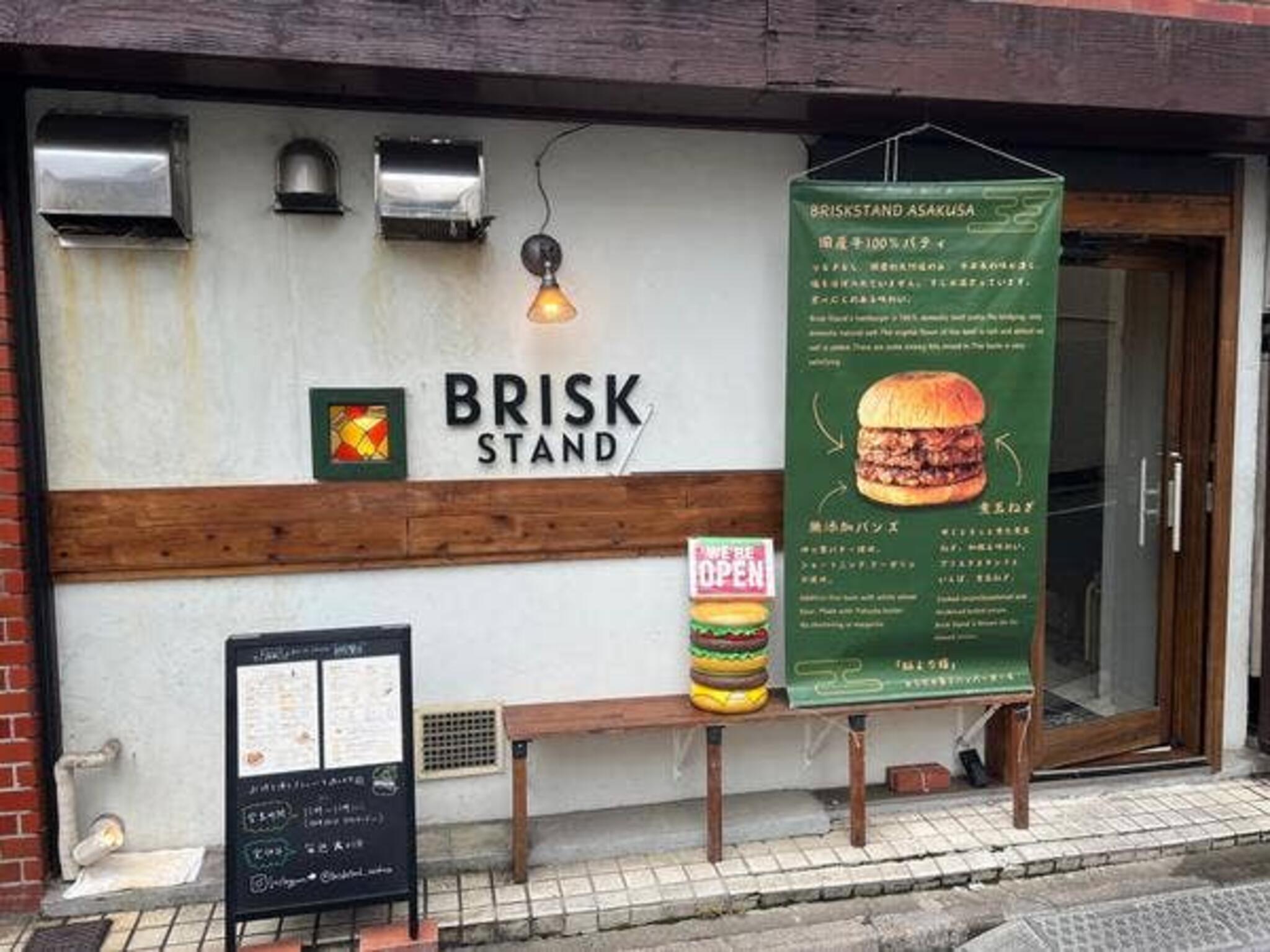 BRISK STAND ASAKUSAの代表写真5