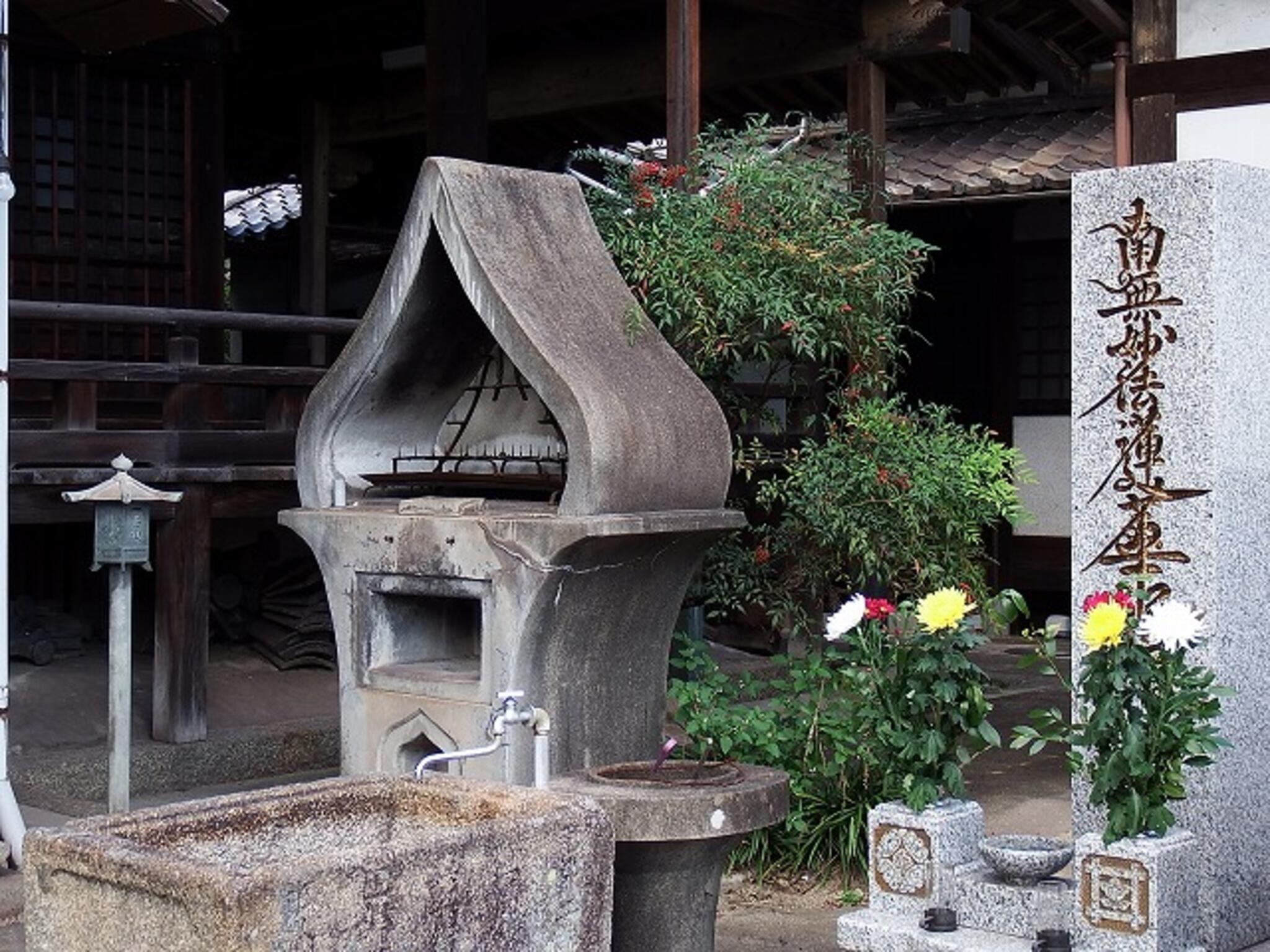 妙顕寺 - 福山市水呑町/寺院 | Yahoo!マップ