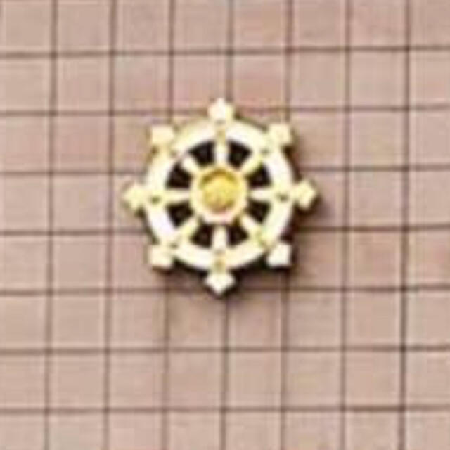 【mikapoko様】3点セット 真如苑　純信　復建接心道場上棟式 mikapoko様】3点セット 真如苑純信復建接心道場上棟式