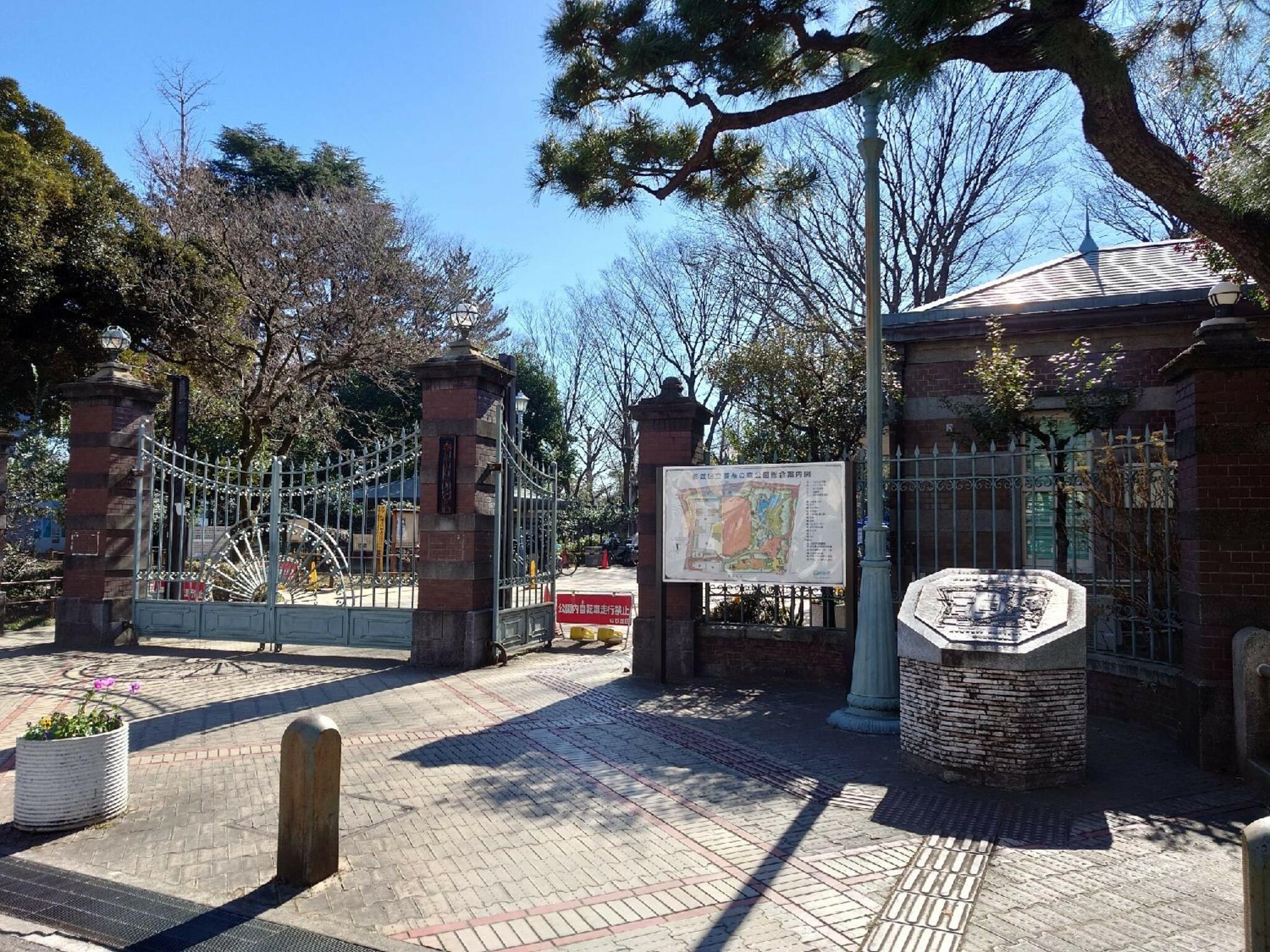 蚕糸の森公園の代表写真1