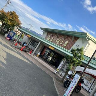 道の駅 とよとみの写真15