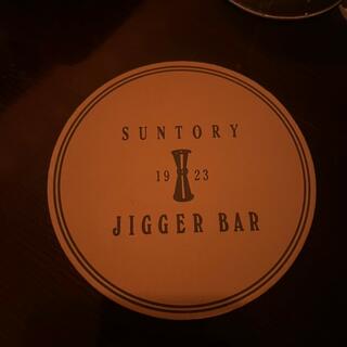 SUNTORY JIGGERBAR 佐賀の写真16