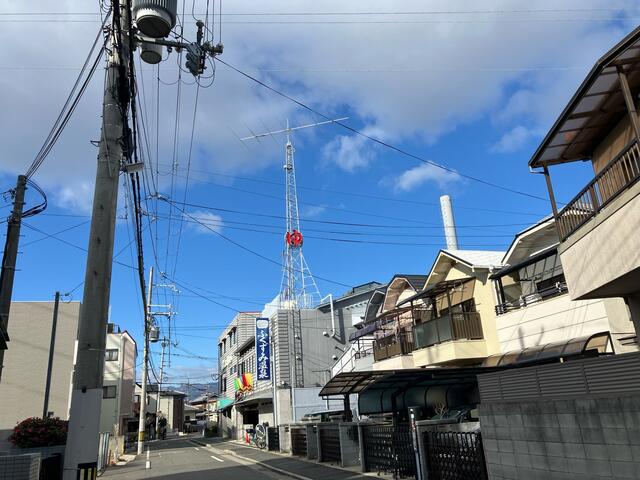 ふくずみ温泉 シャンプー オファー