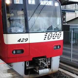 杉田駅(神奈川県)の写真2