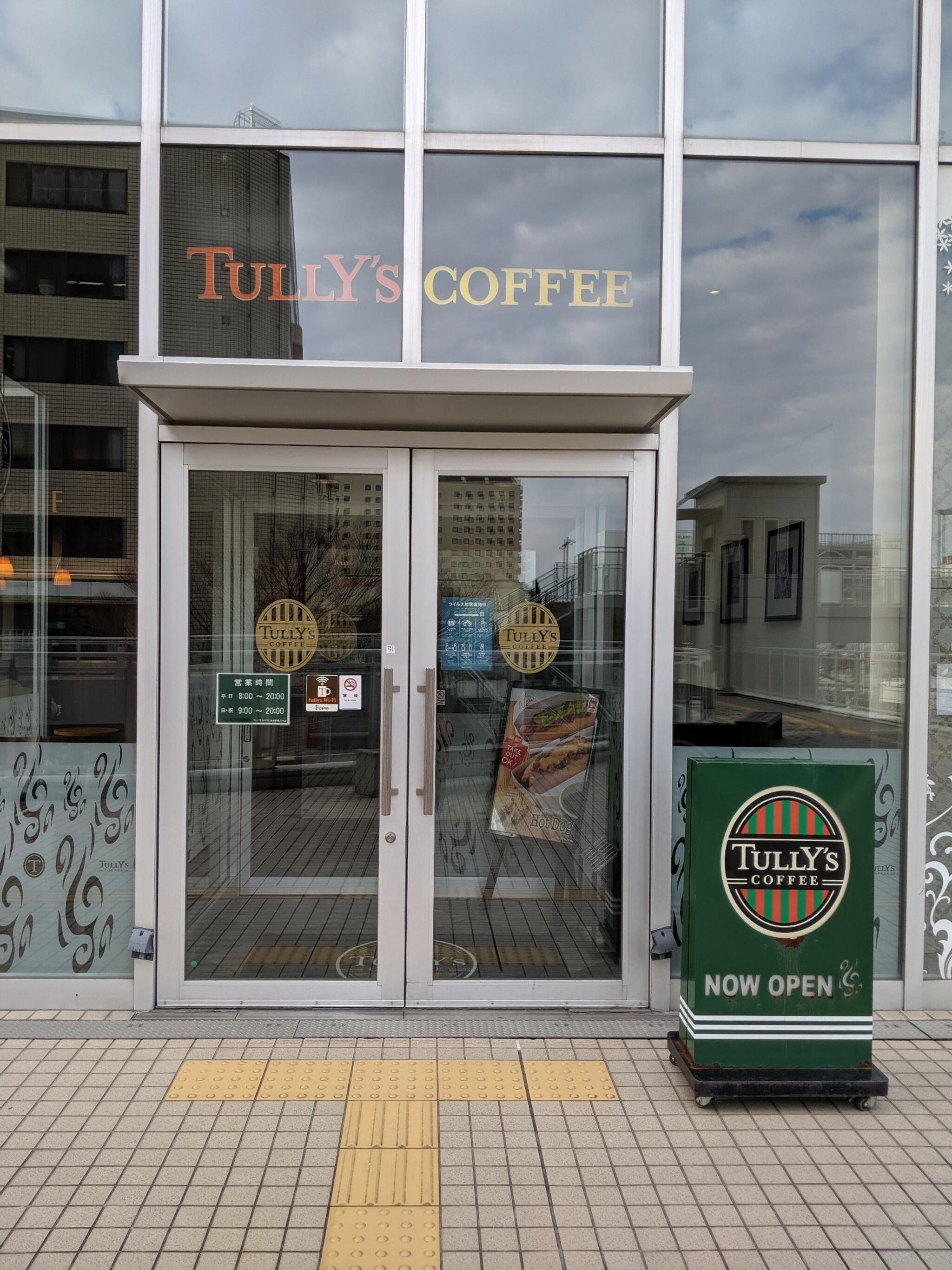 タリーズコーヒー新潟駅南LEXN店の代表写真2