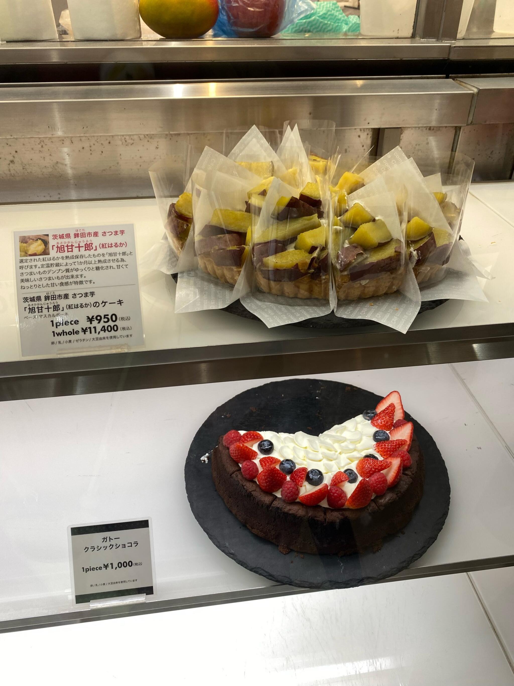 クチコミ : カフェコムサ 池袋東武店 - 豊島区西池袋/ケーキ店 | Yahoo!マップ