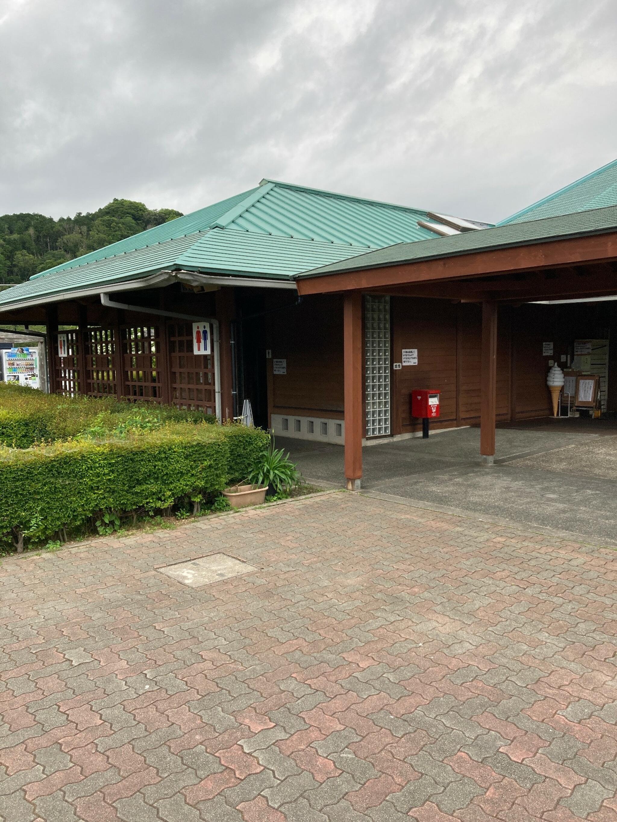 道の駅 ふれあいパーク・きみつの代表写真6