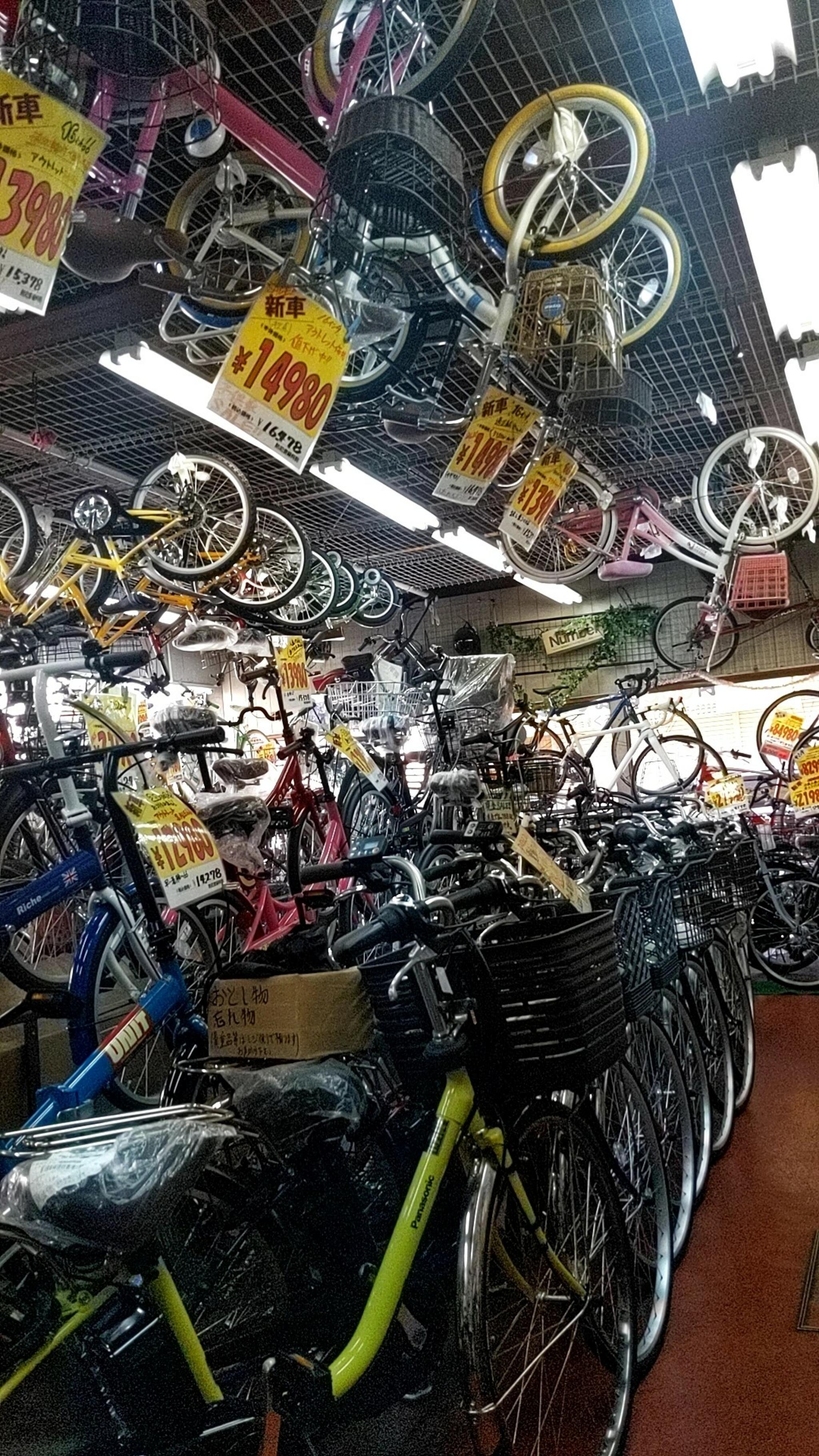 クチコミ : サイクルセンター ジャンク高殿店 - 大阪市旭区高殿/自転車店 | Yahoo!マップ