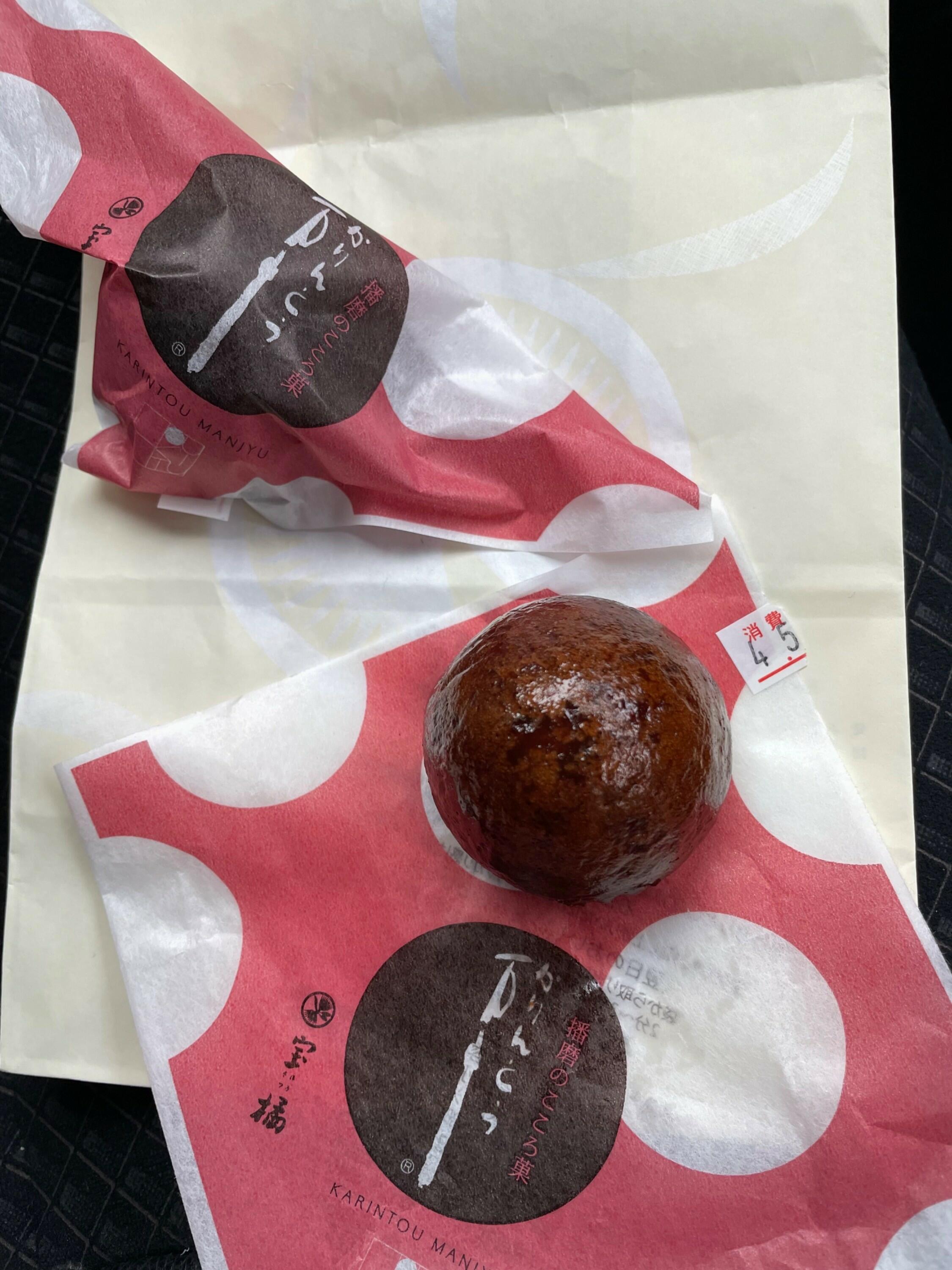 クチコミ : 宝橘 本店 - 姫路市白浜町/和菓子店 | Yahoo!マップ