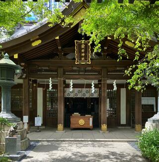 愛宕神社のクチコミ写真5