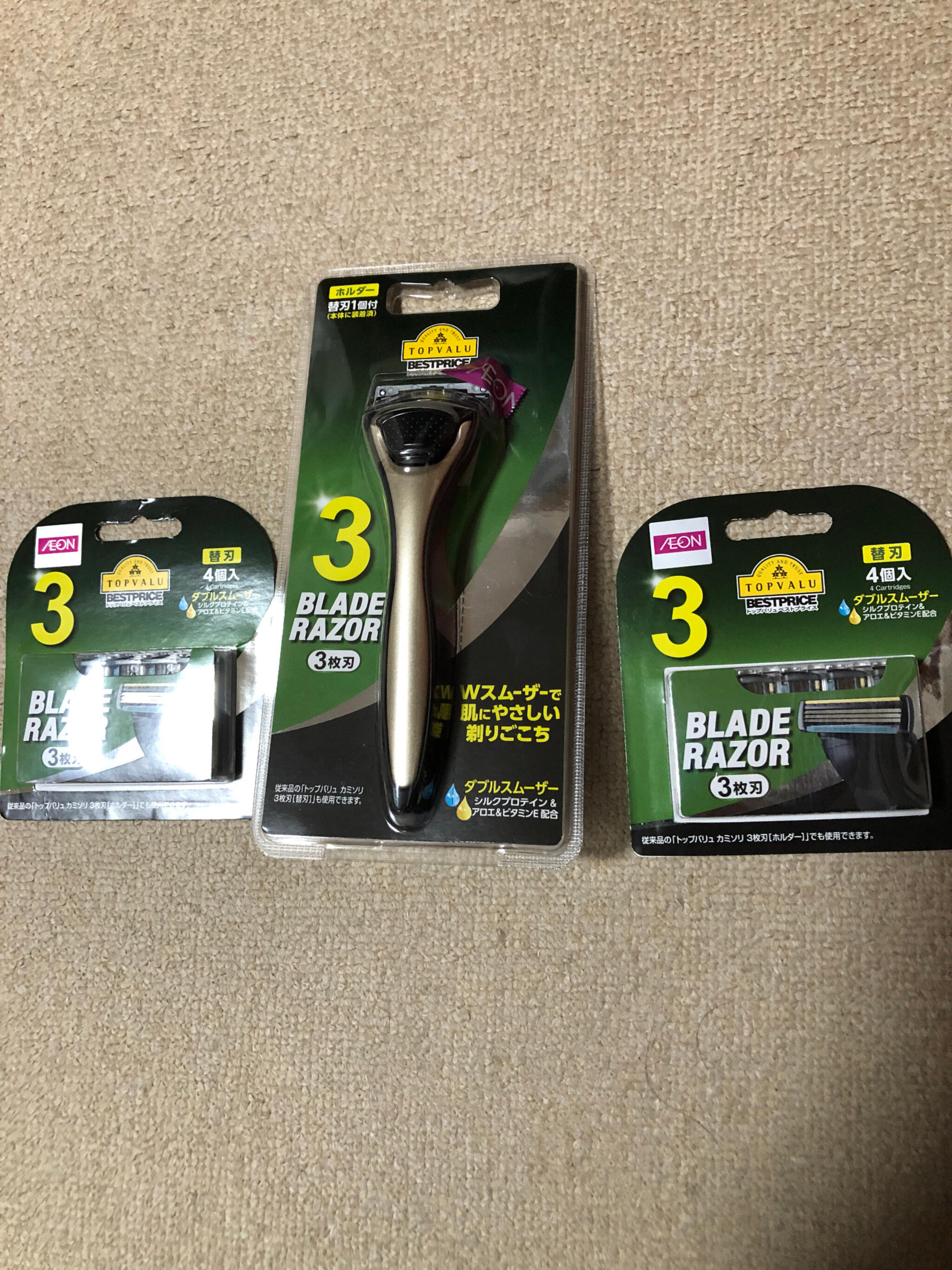 イオン ジェームス山店 神戸市垂水区青山台/スーパー Yahoo!マップ