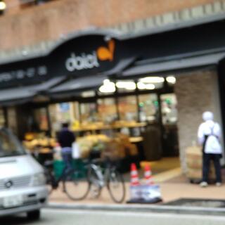 ダイエー 麻布十番店の写真15