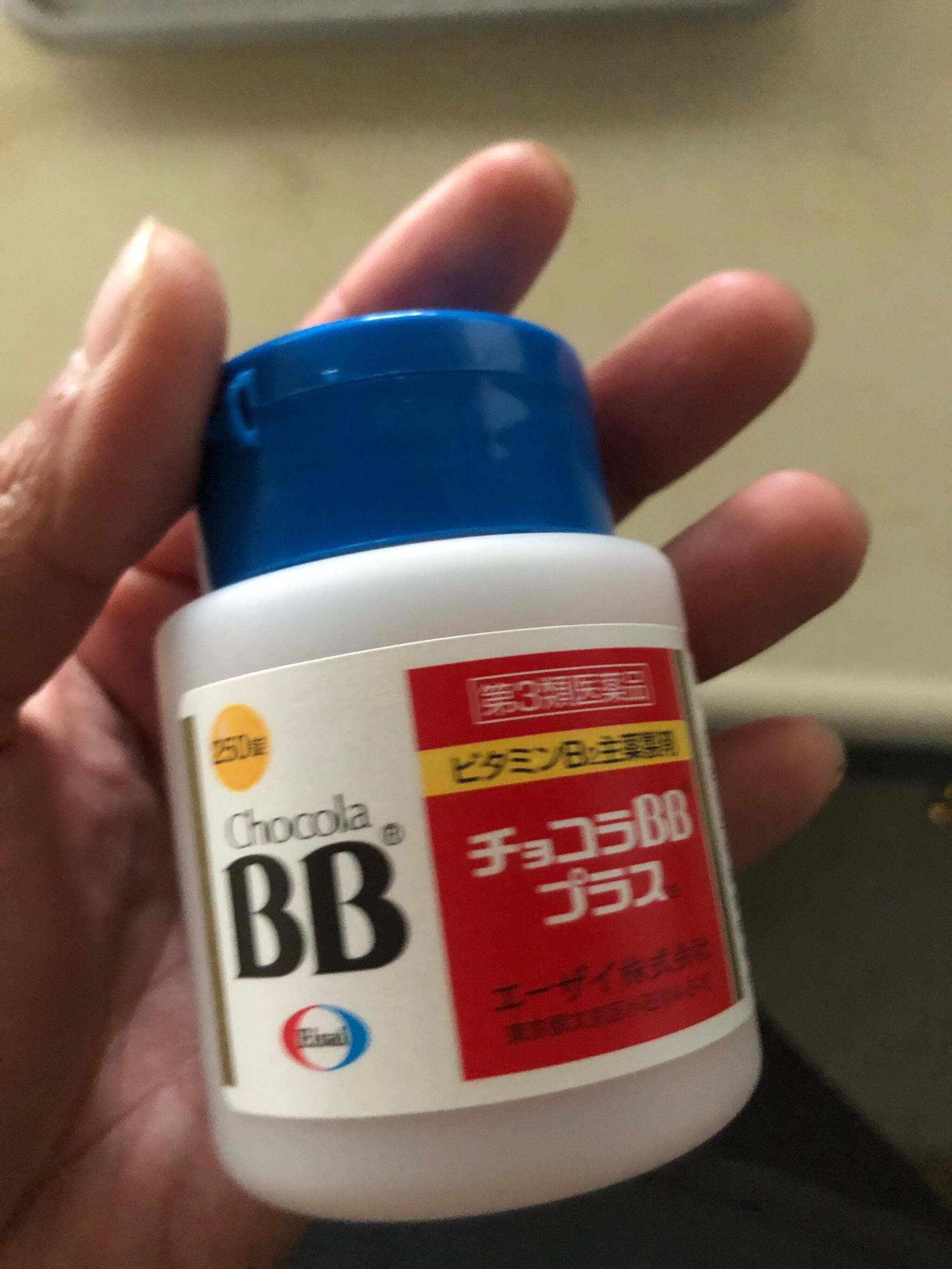 チョコラ 人気 bb スギ 薬局