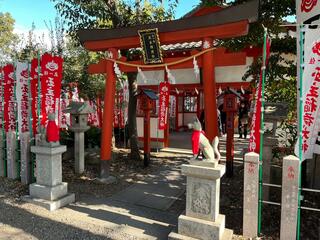 伊奴神社のクチコミ写真3