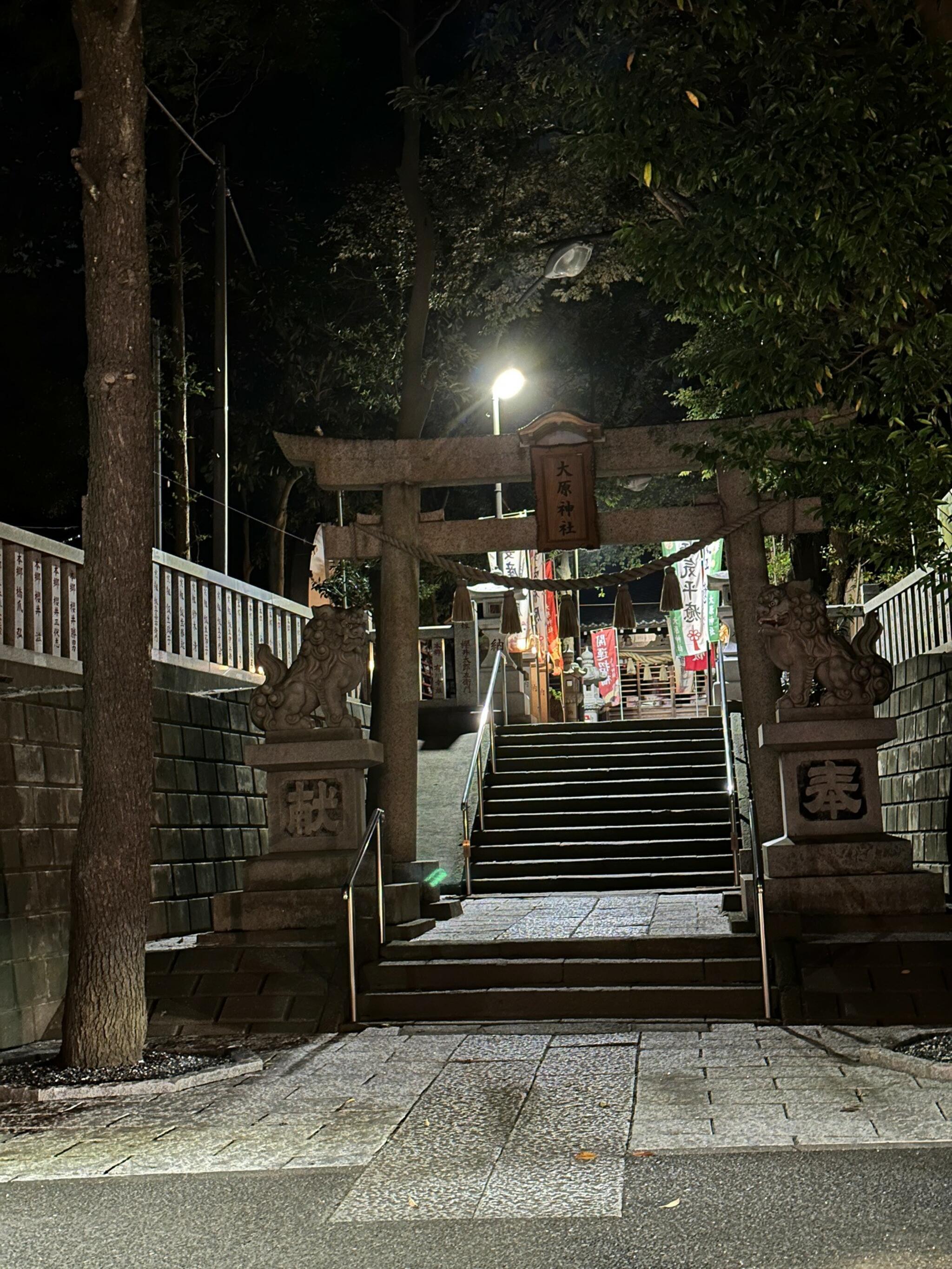 大原神社の代表写真1