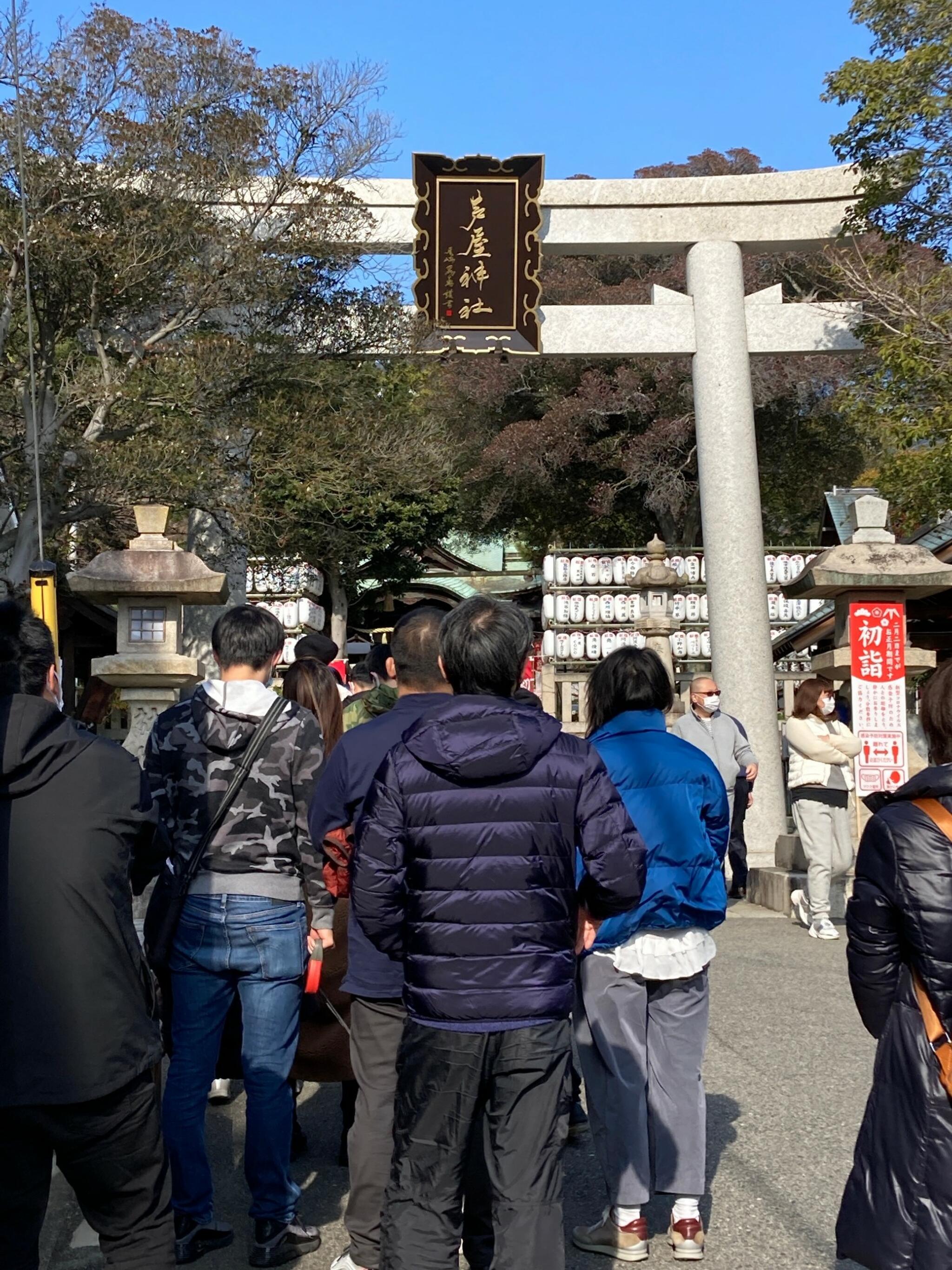 芦屋神社の代表写真7