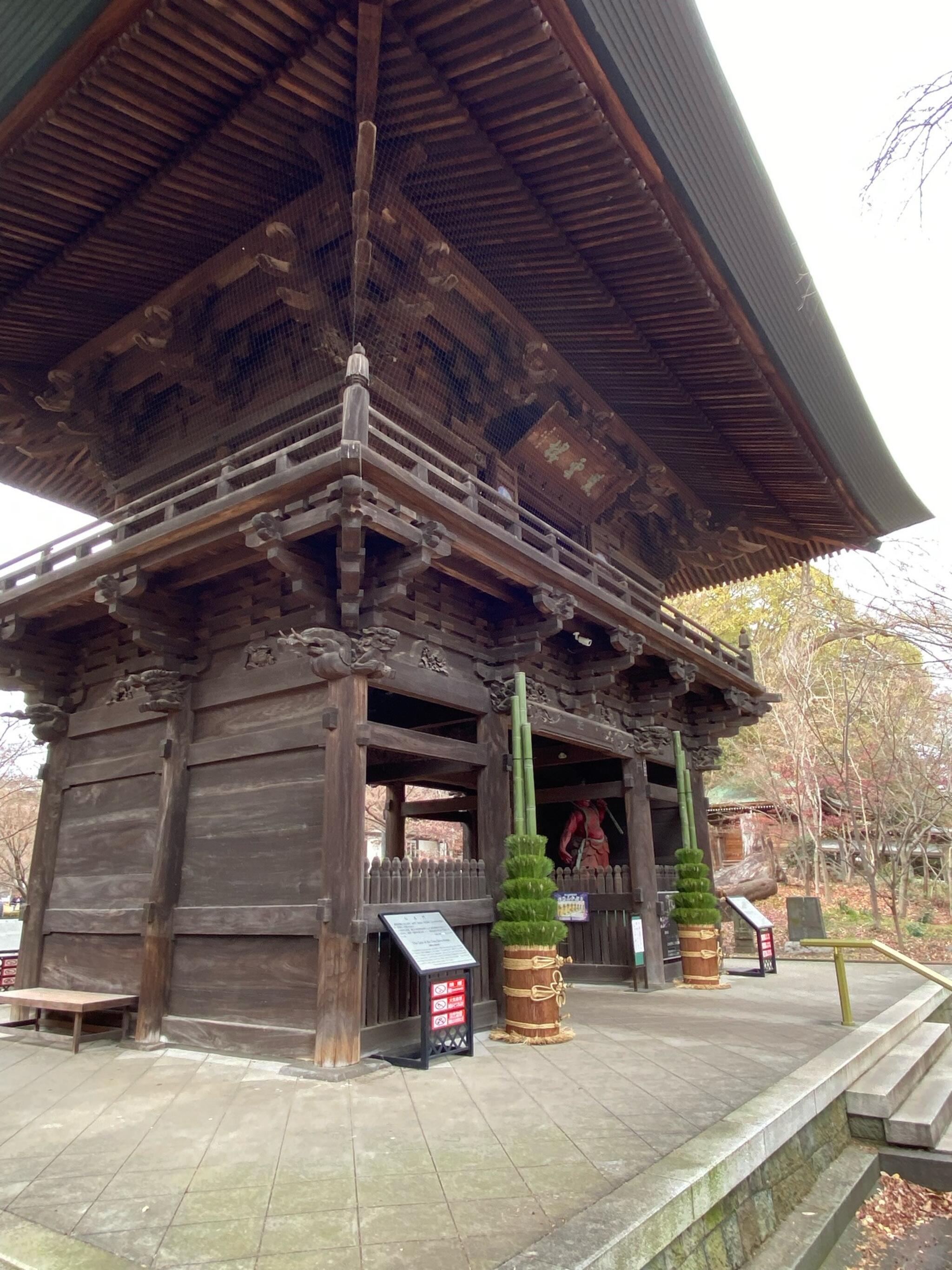 浄真寺仁王門 紫雲楼 - 世田谷区奥沢 | Yahoo!マップ