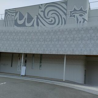 十日町市博物館の写真30