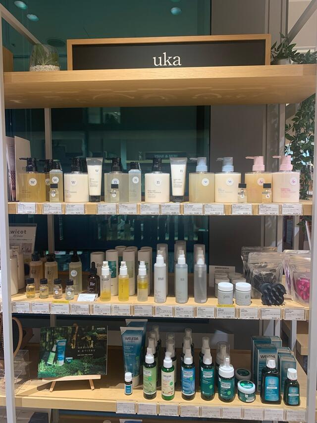 Cosme Kitchen BEAUTY 銀座三越店 - 中央区銀座/化粧品店 | Yahoo!マップ