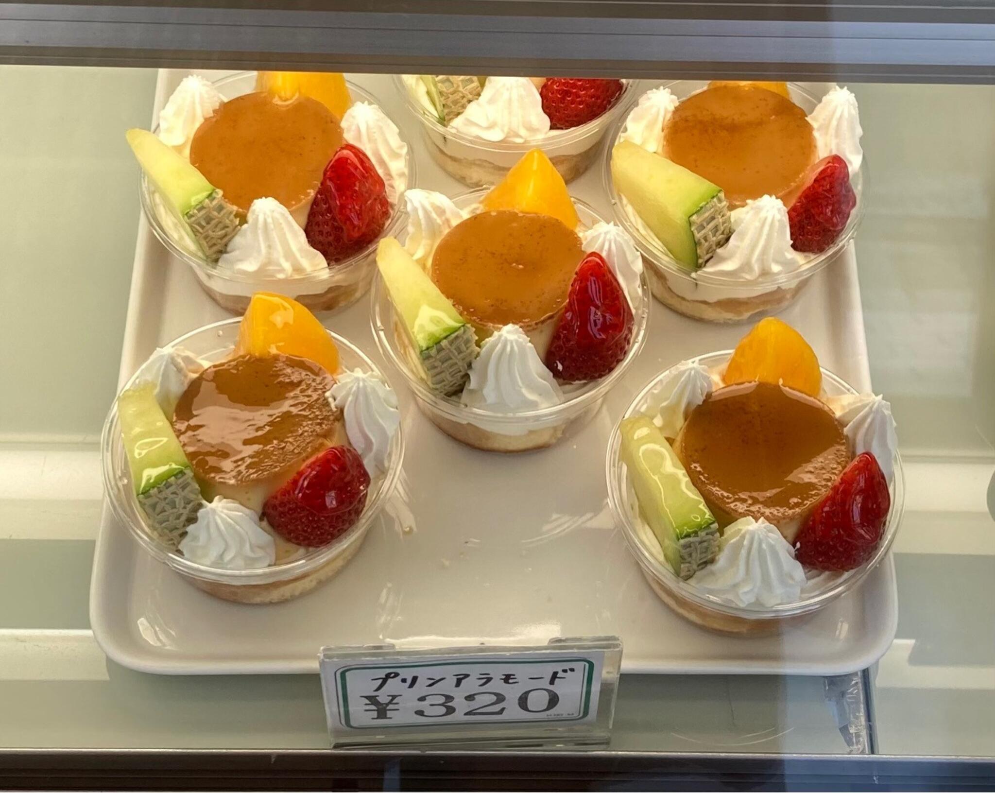 カンサ洋菓子店 - 和歌山市東高松/ケーキ店 | Yahoo!マップ