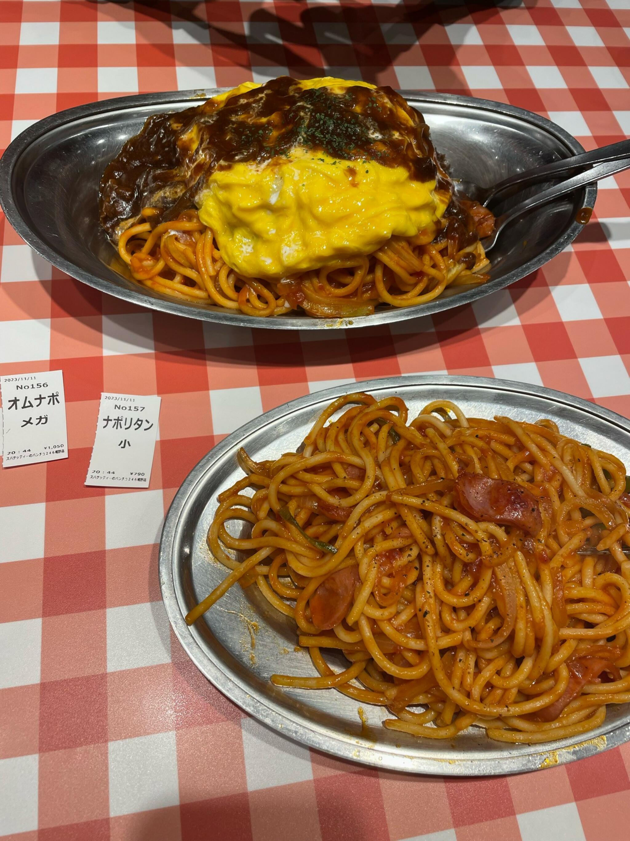 スパゲッティーのパンチョ 246裾野店の代表写真10