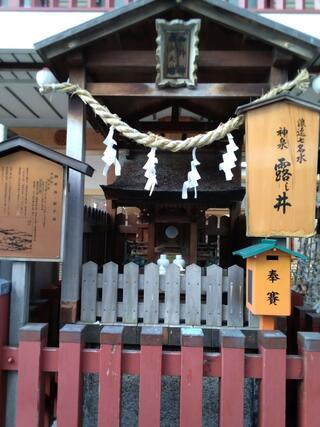 露天神社のクチコミ写真5