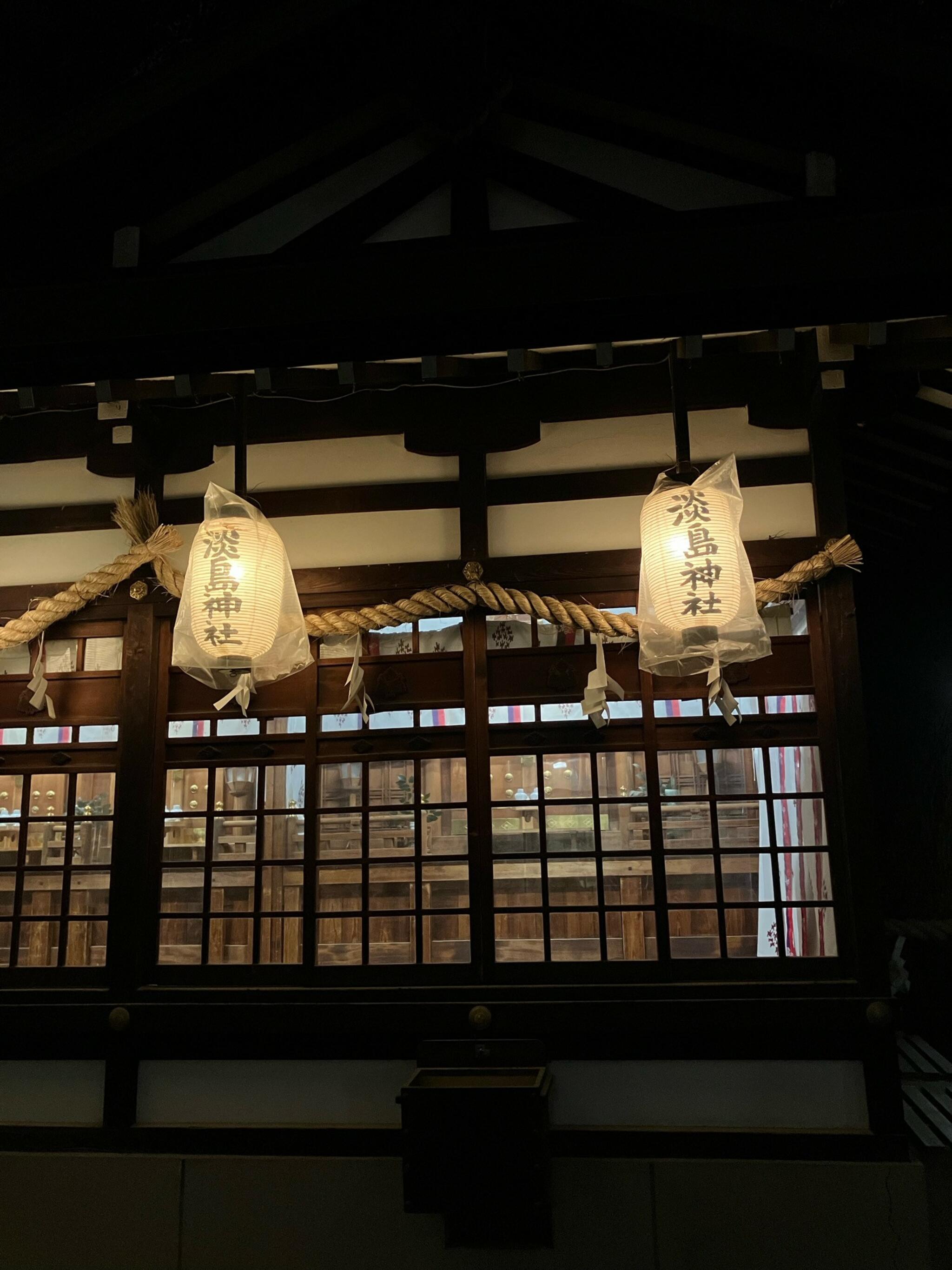 淡島神社の代表写真5